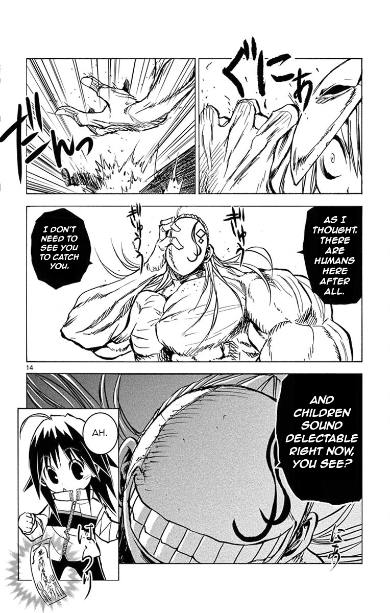 Page 14