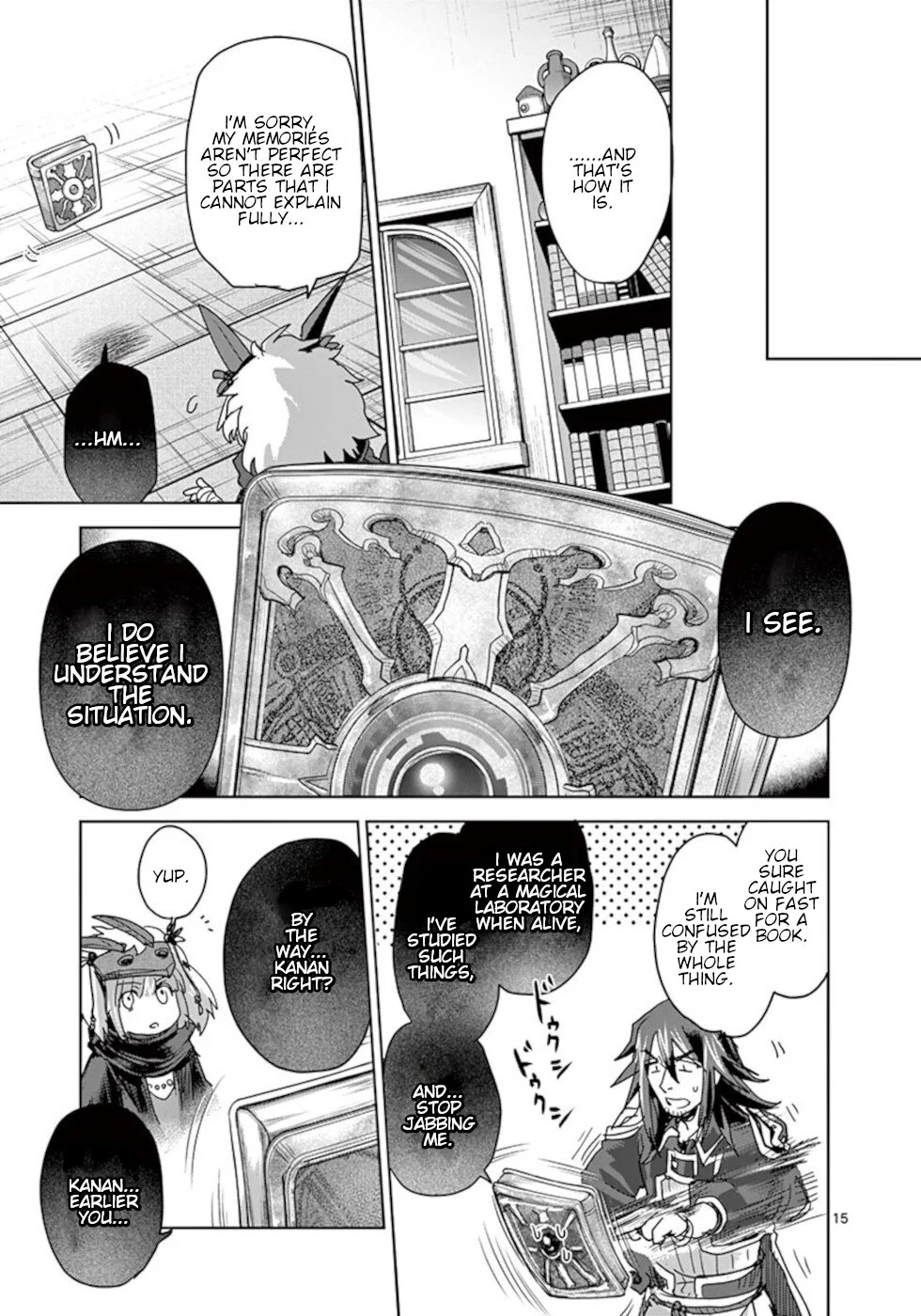 Page 15