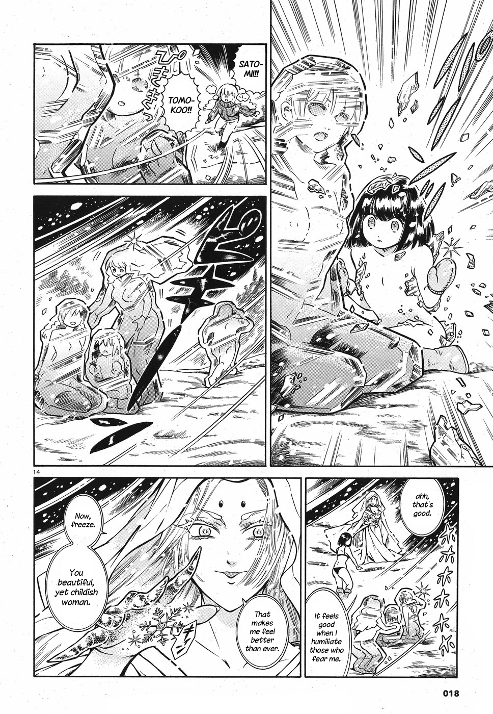 Page 14