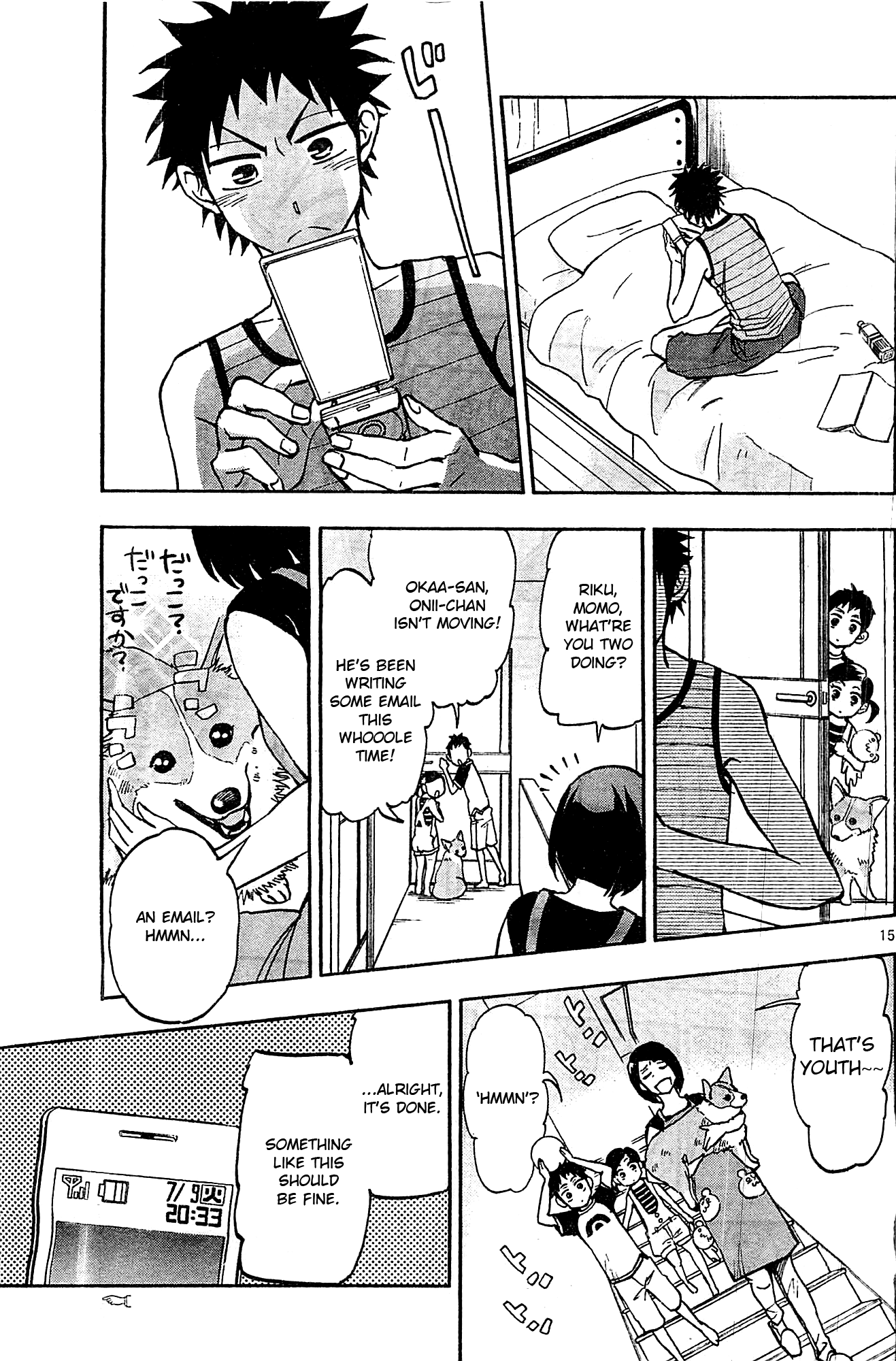 Page 15