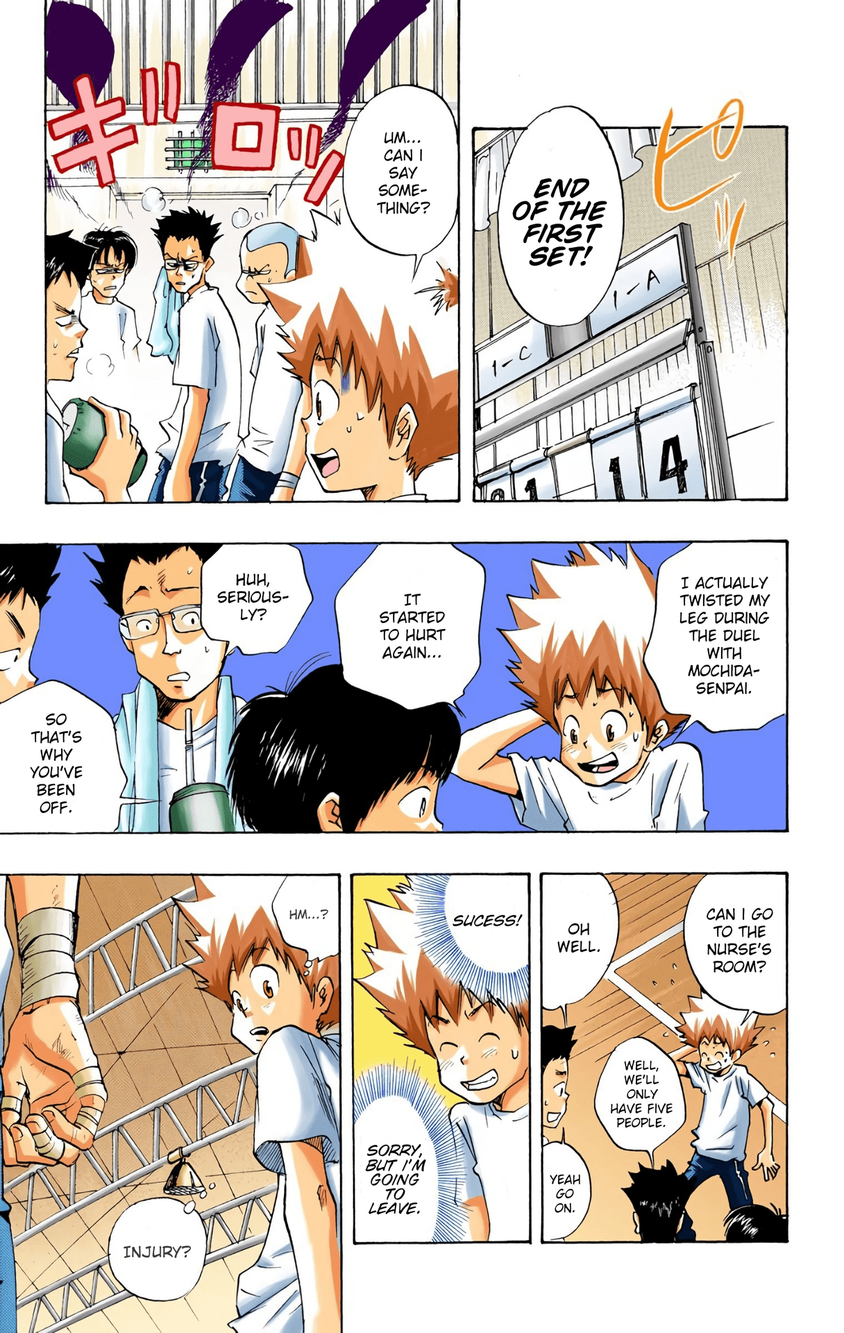 Page 15