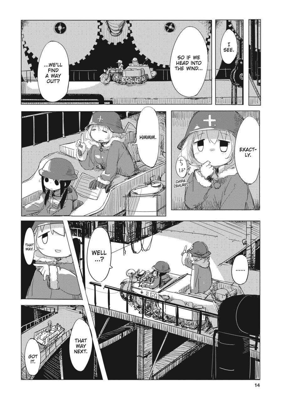 Page 15