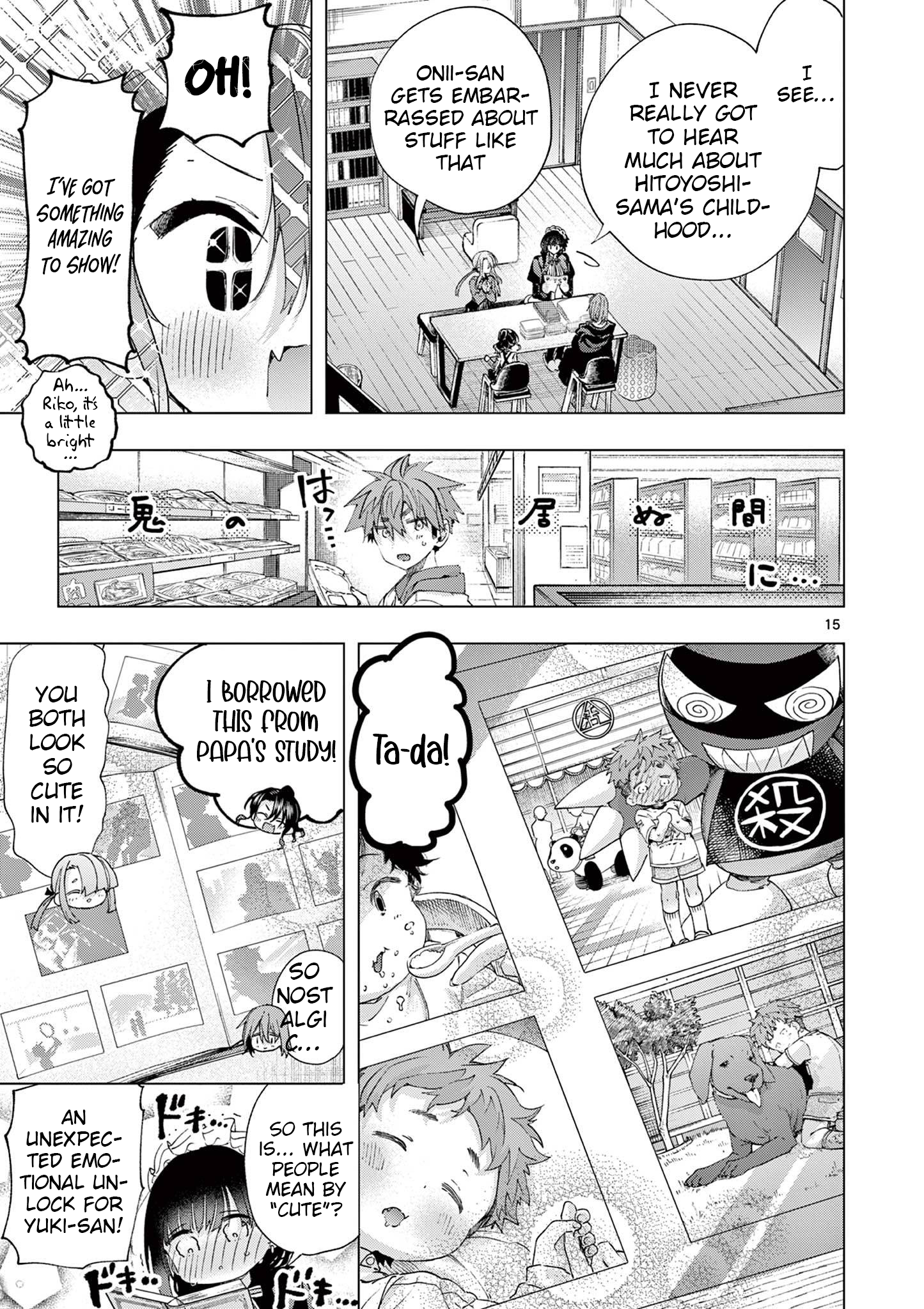 Page 15