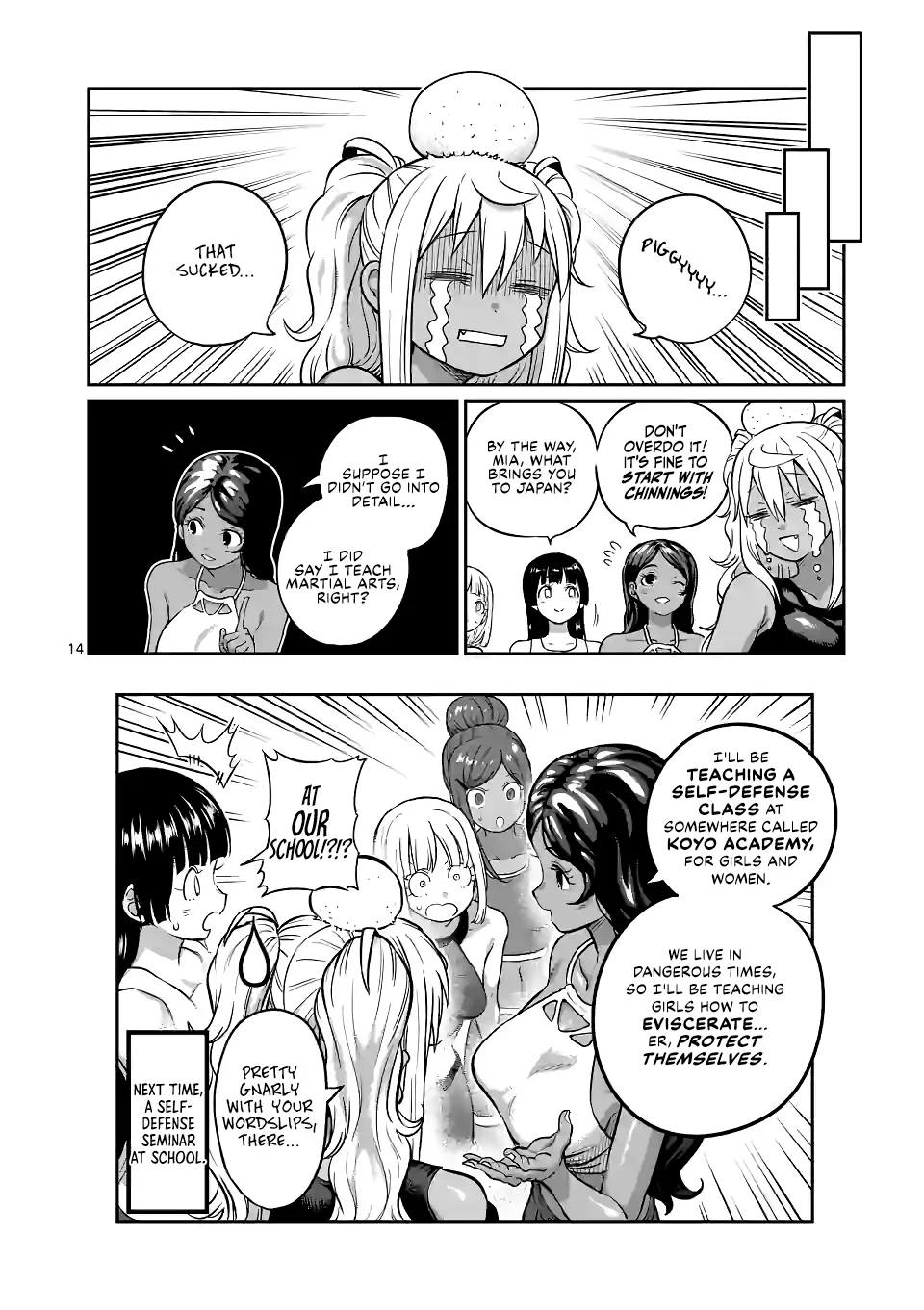 Page 15