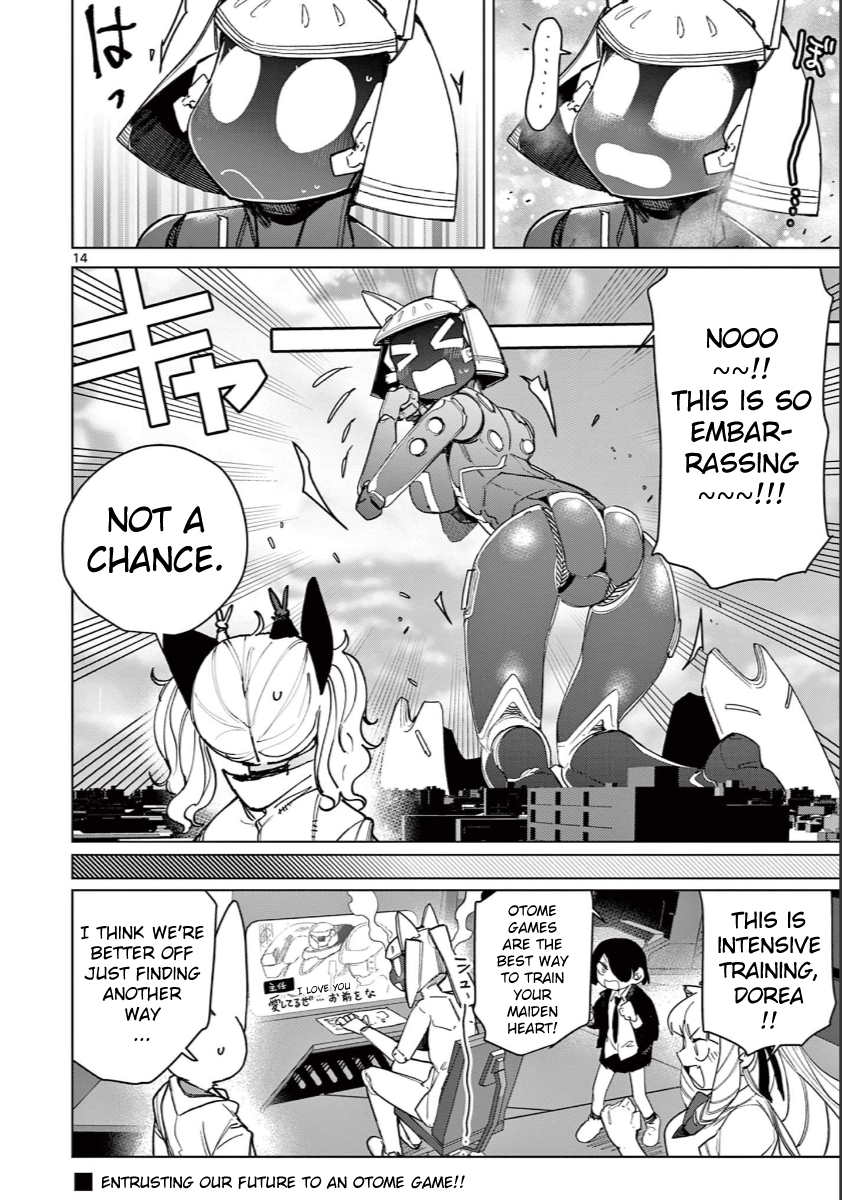 Page 15