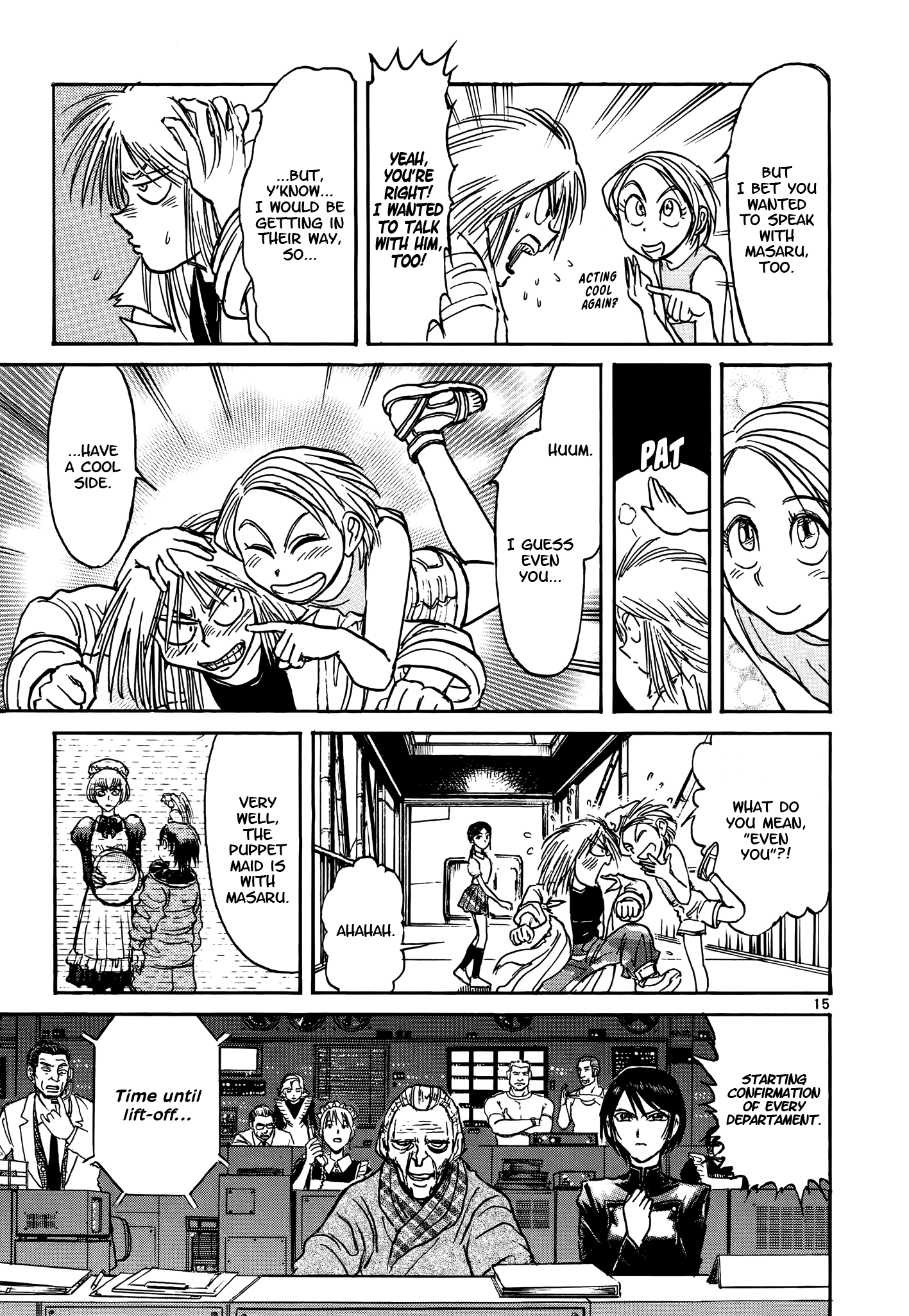 Page 15