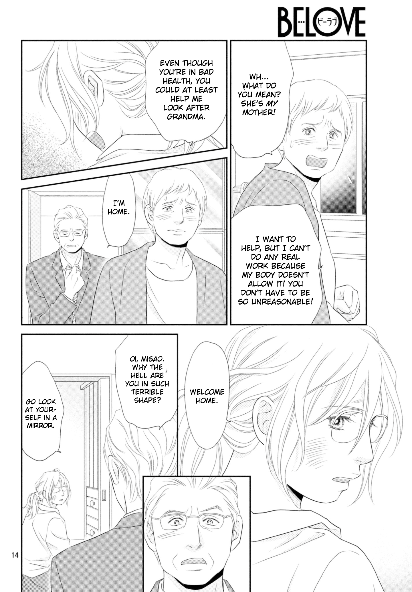 Page 14