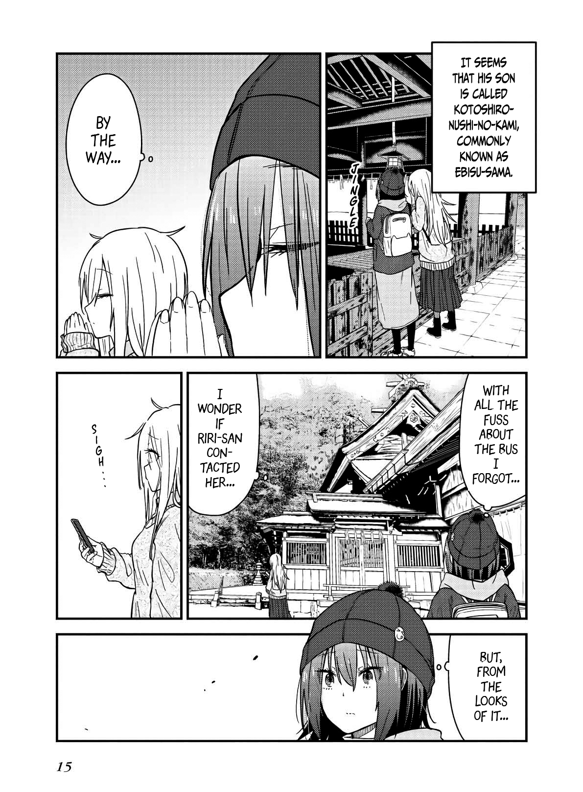 Page 15