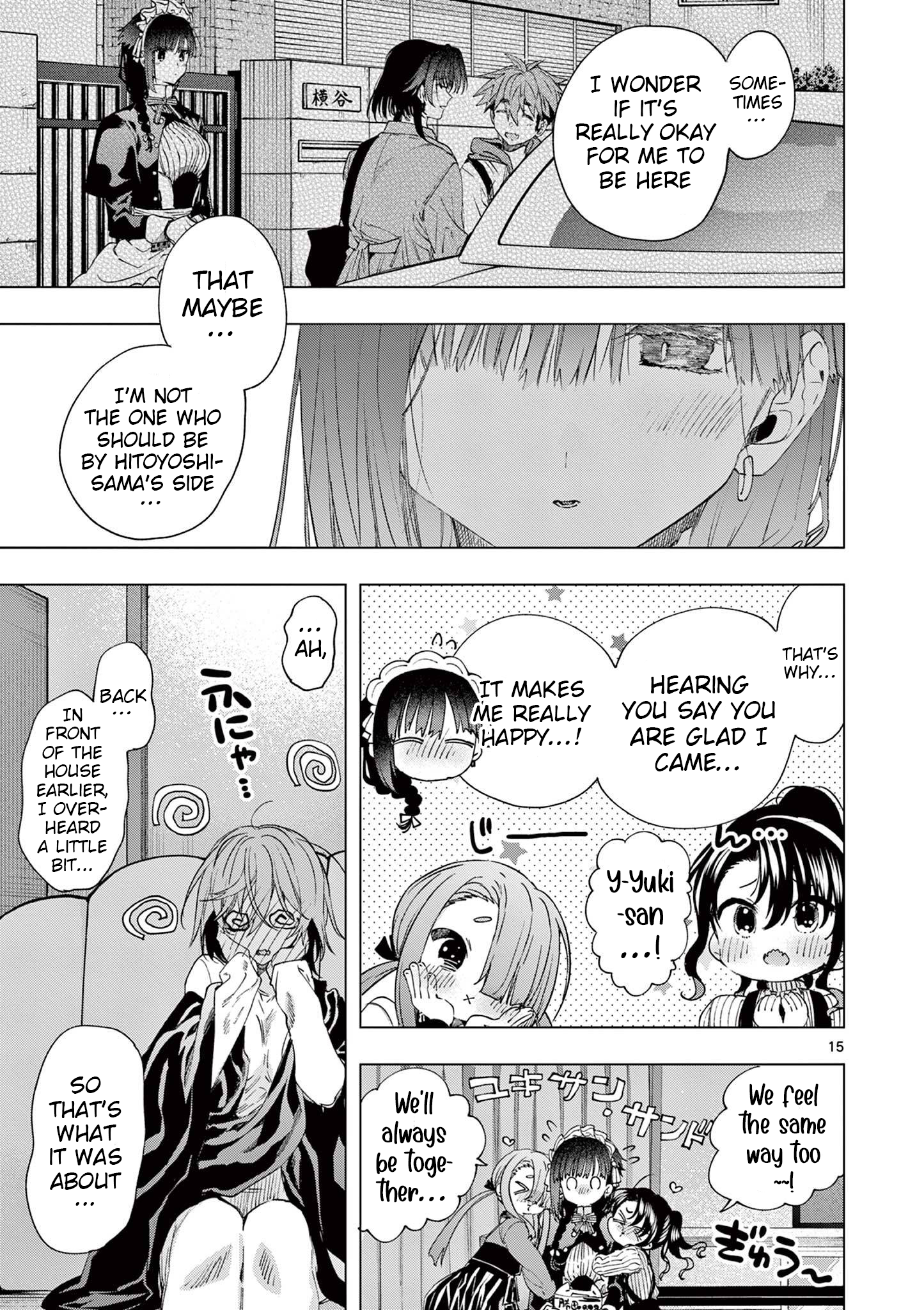 Page 15