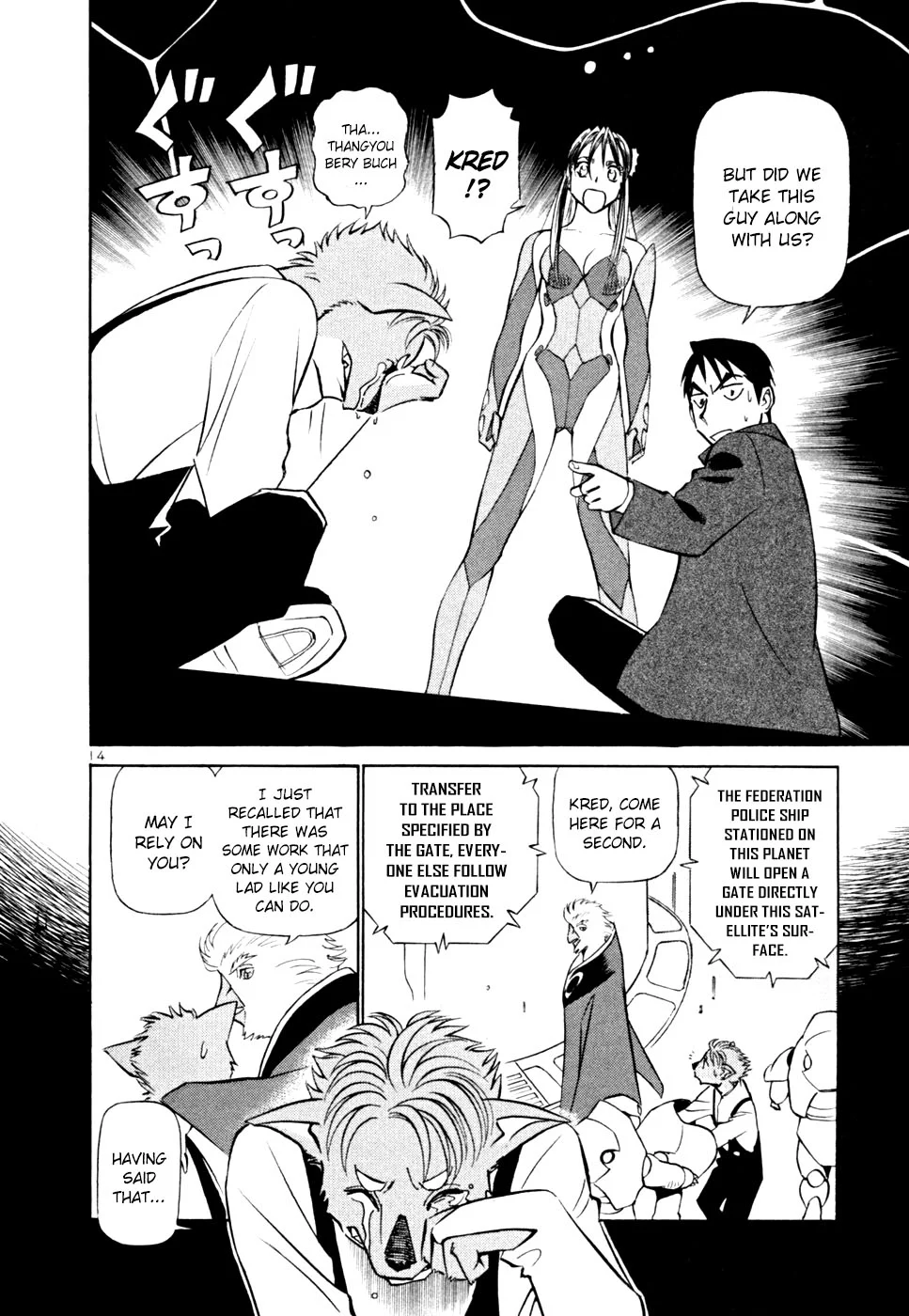 Page 14