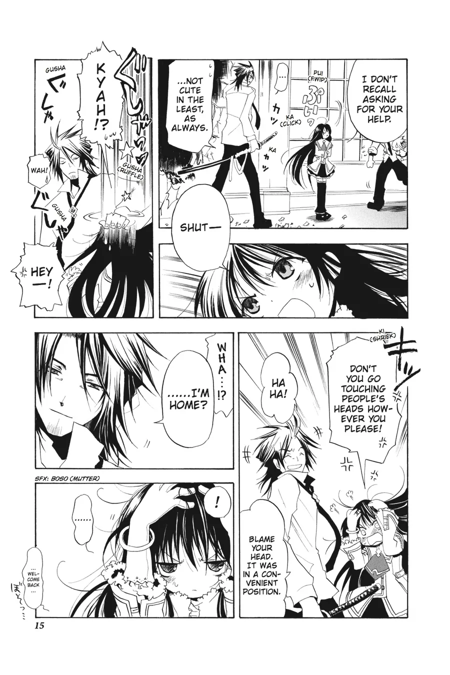 Page 15
