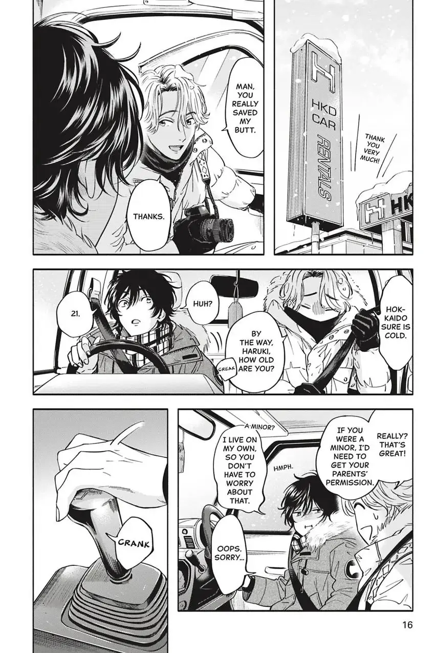 Page 15