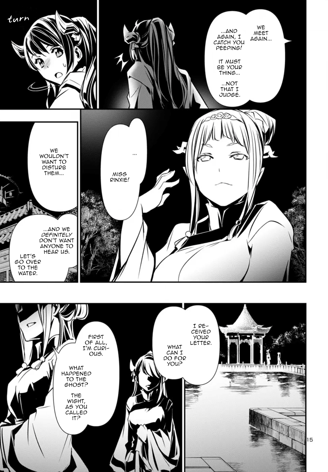 Page 15