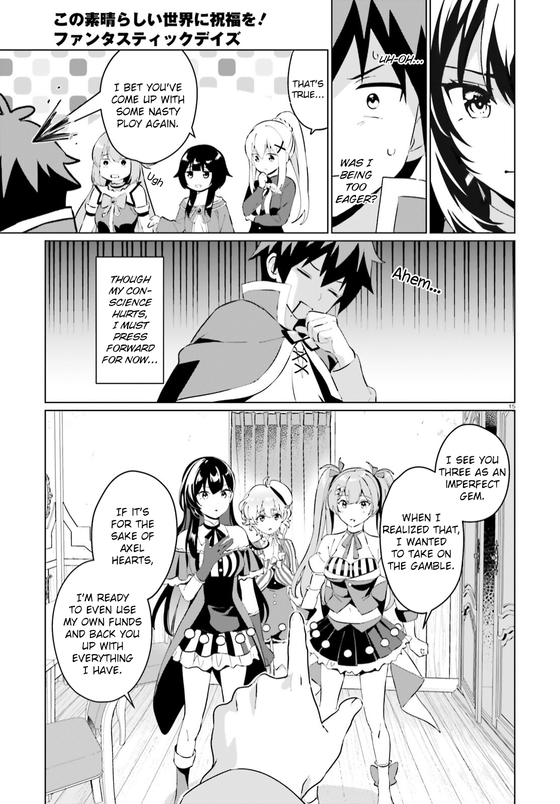Page 15
