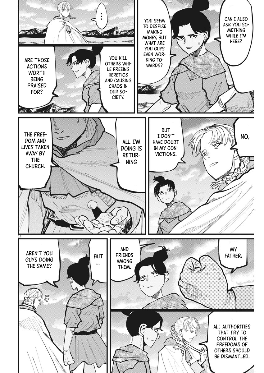 Page 14
