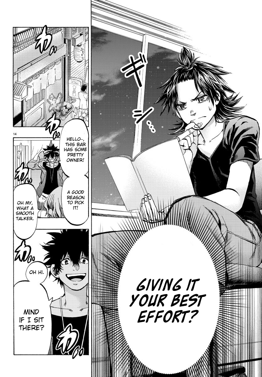 Page 14