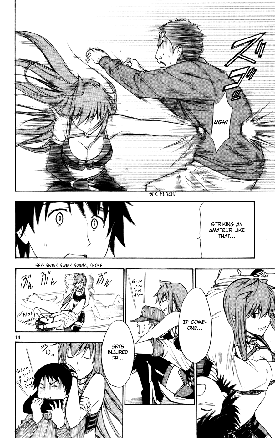 Page 14