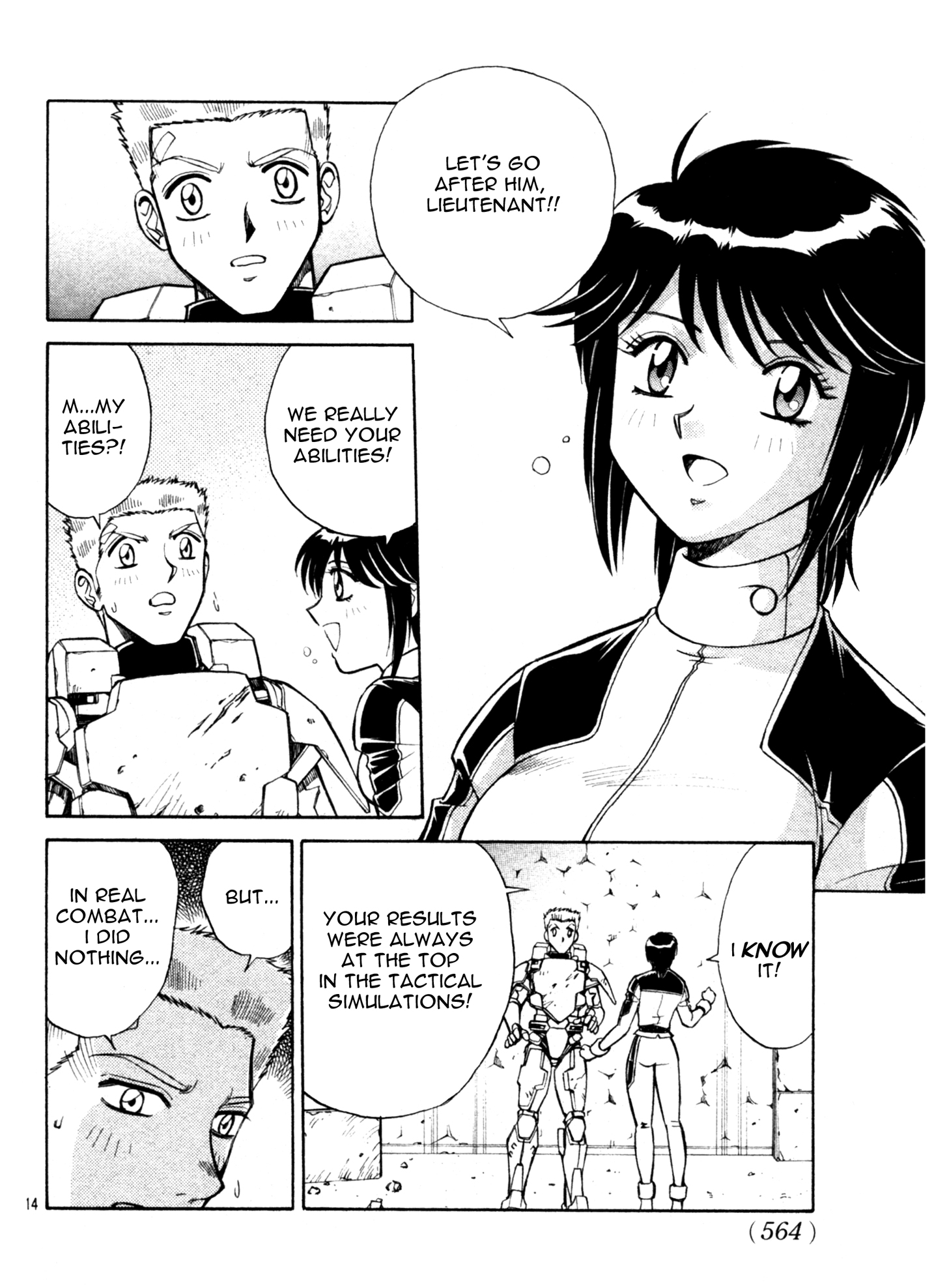 Page 14