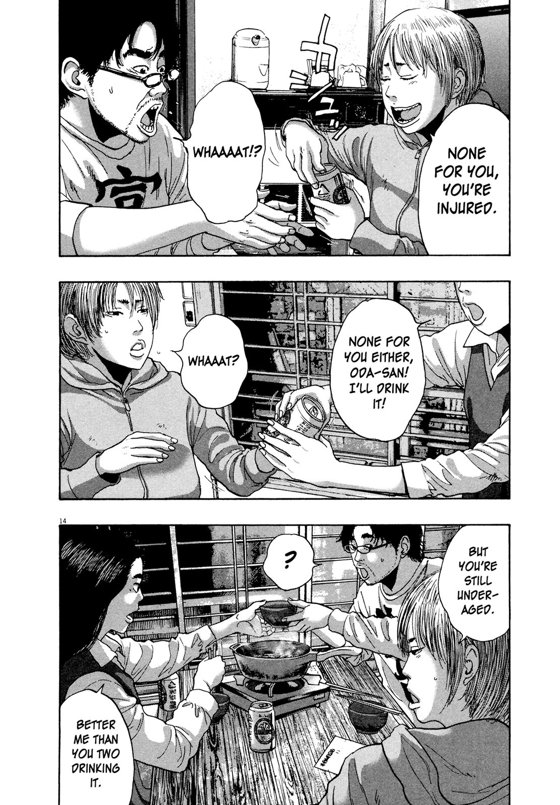 Page 14