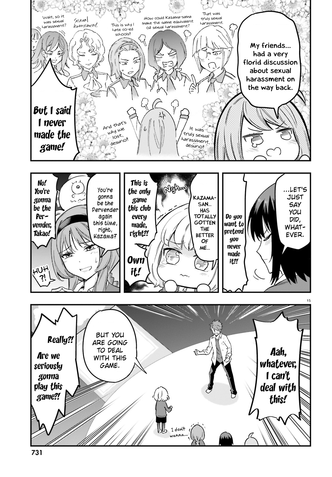 Page 15