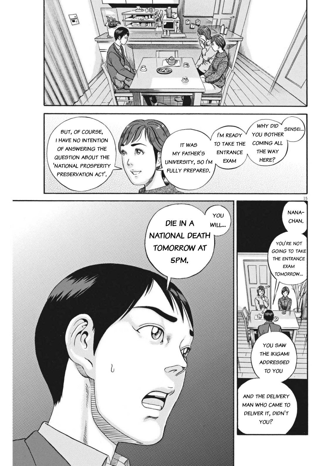 Page 15