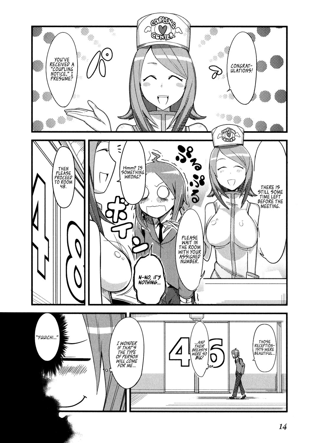 Page 14
