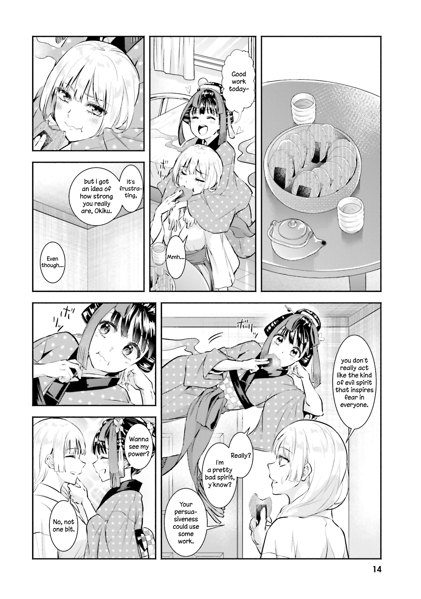 Page 15