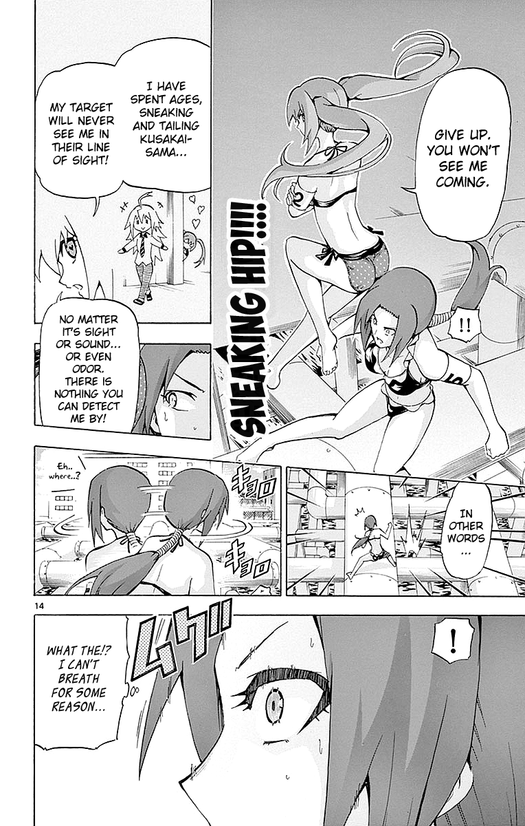 Page 14