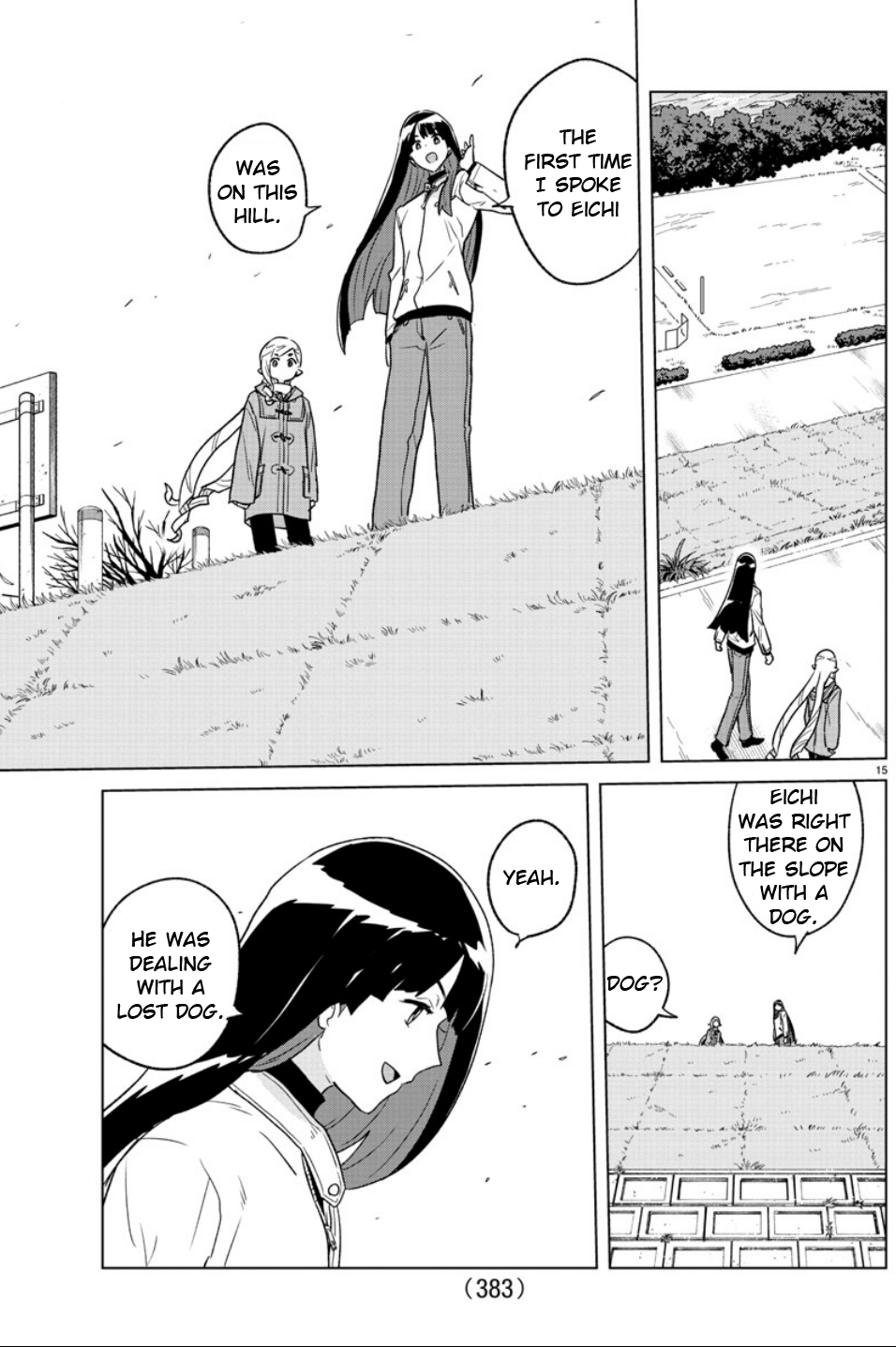 Page 15