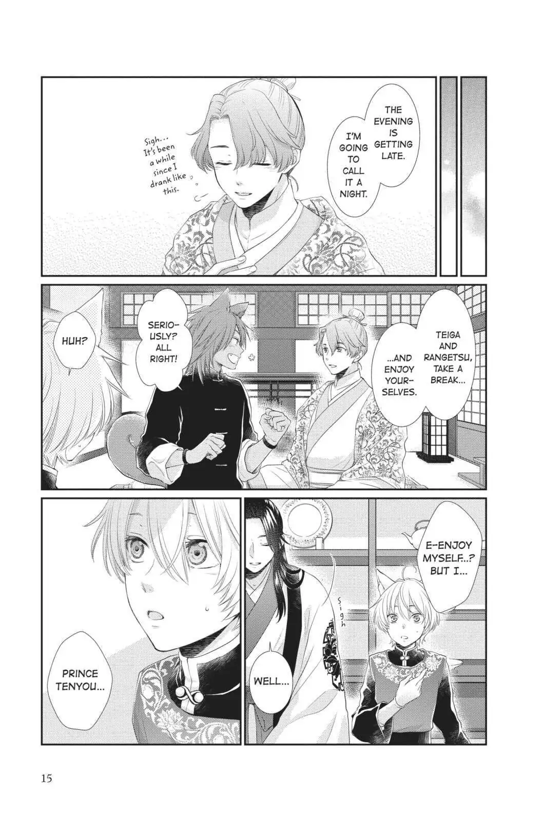 Page 15