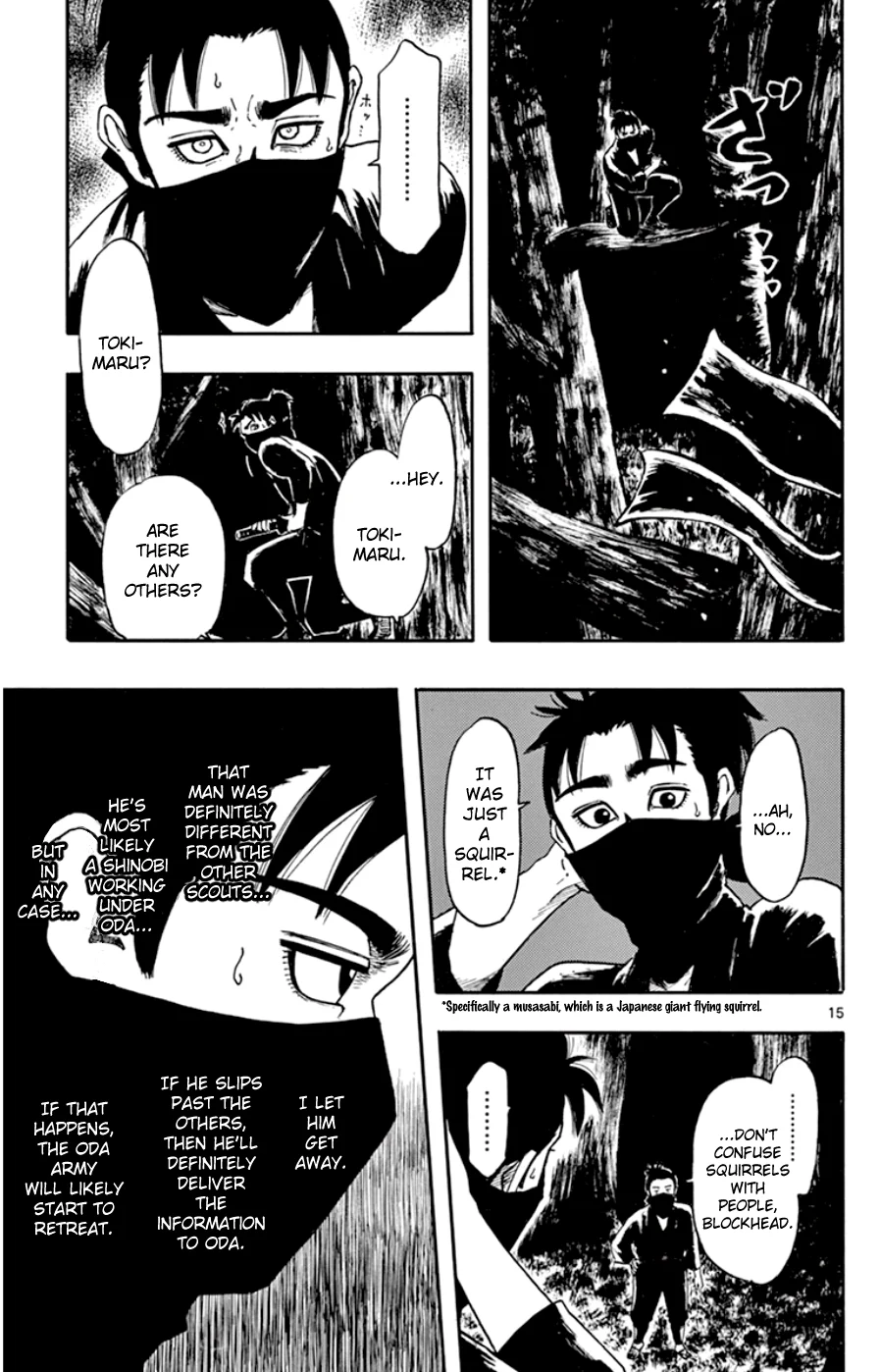 Page 15