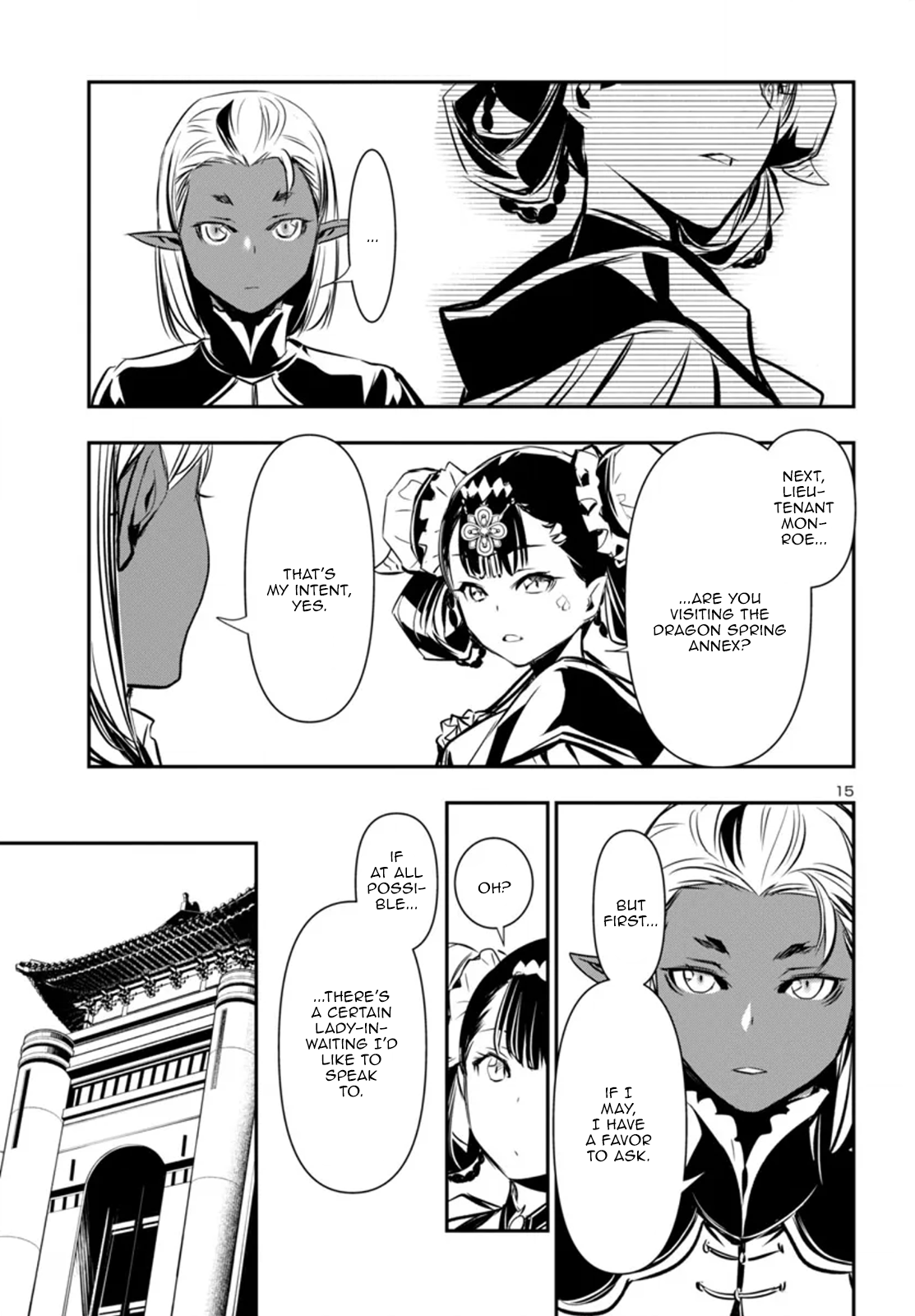 Page 15