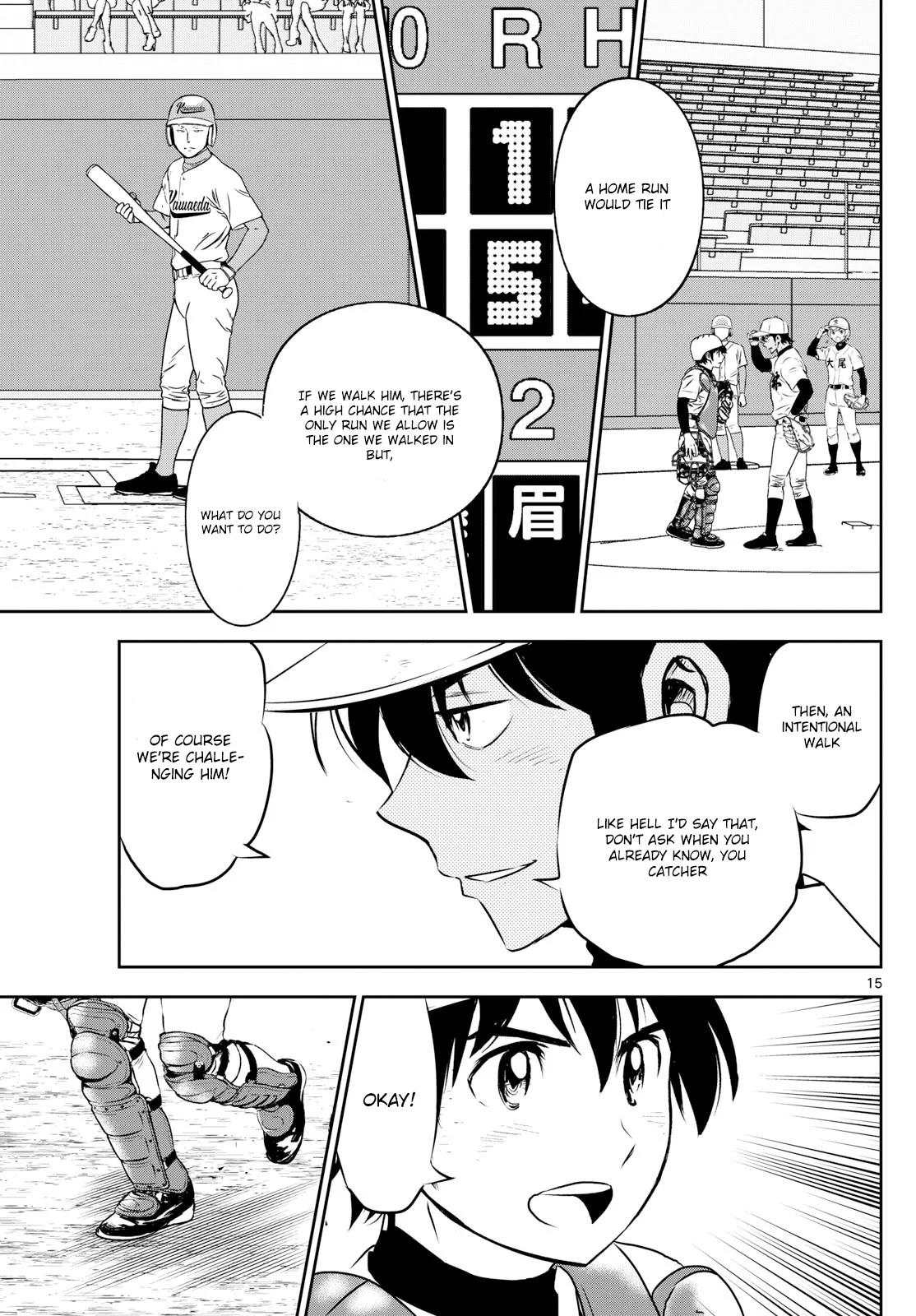 Page 15