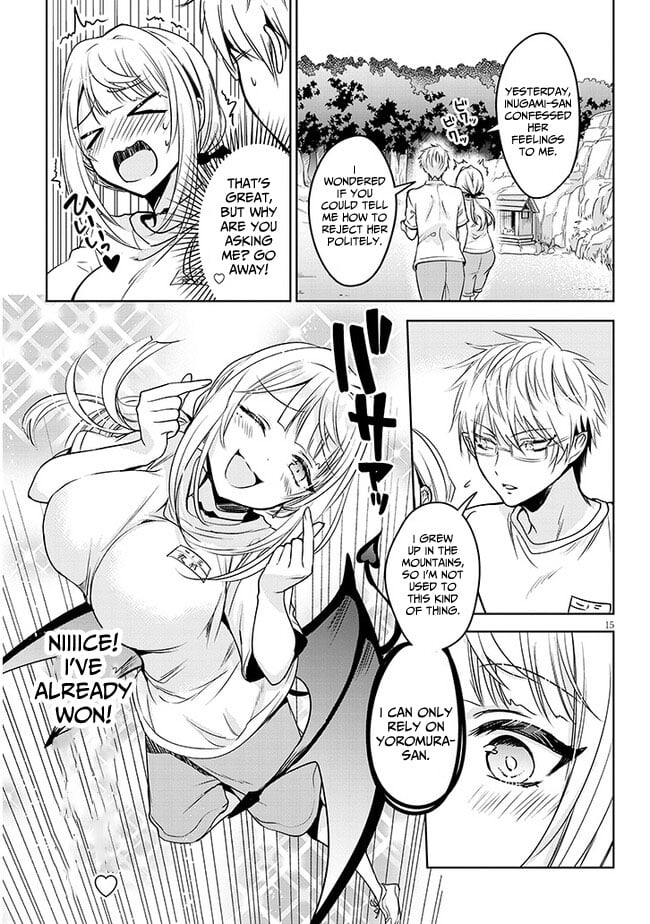 Page 15