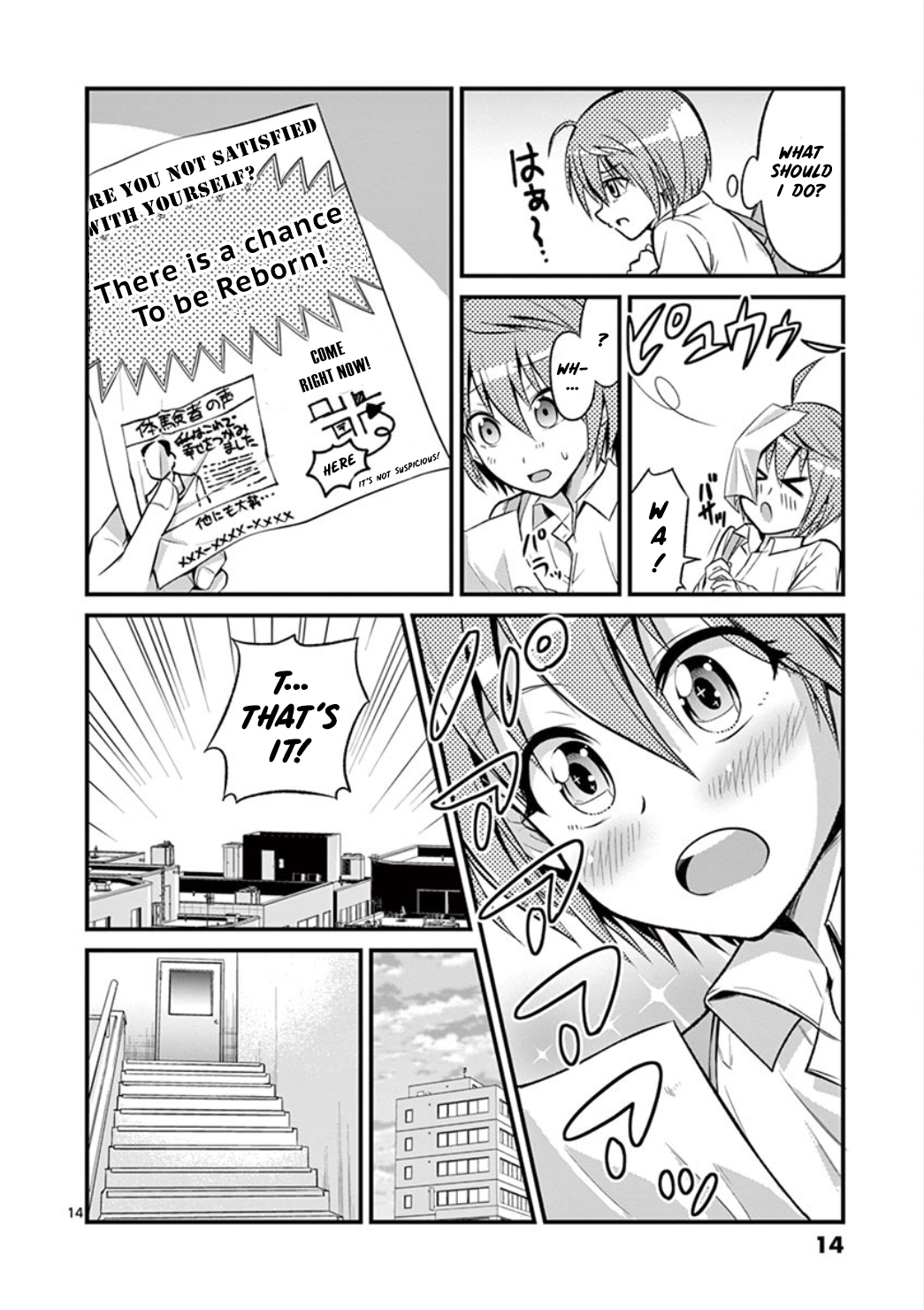Page 14
