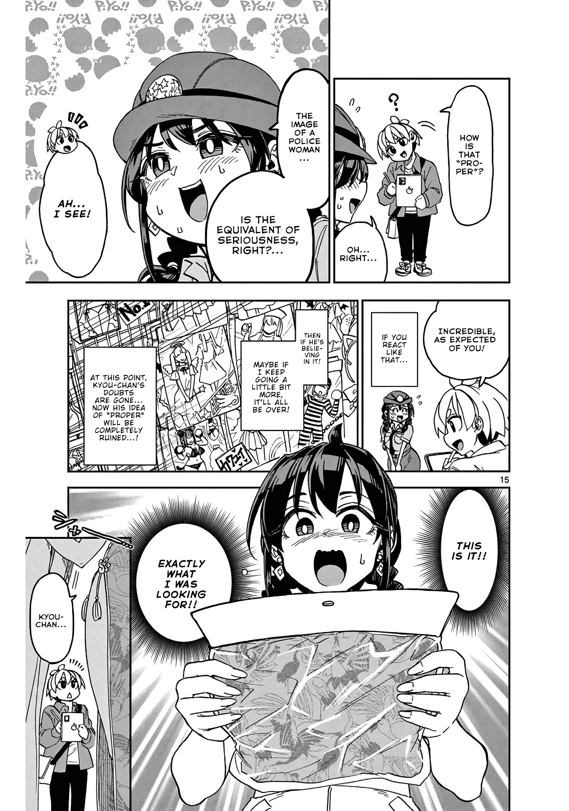 Page 15