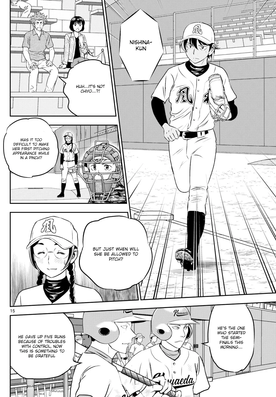 Page 15