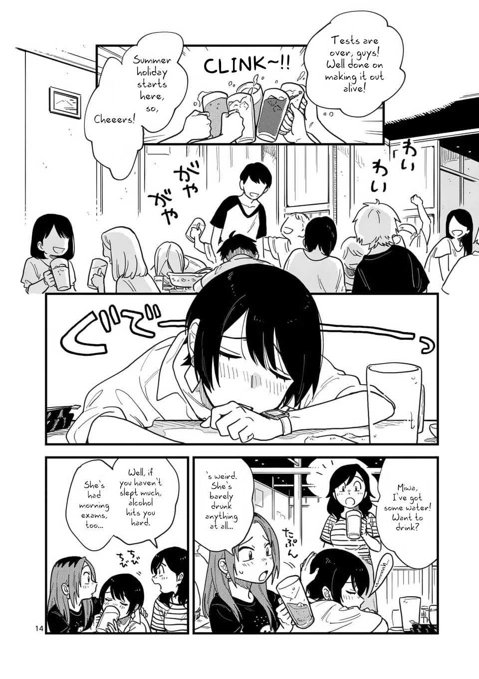 Page 14