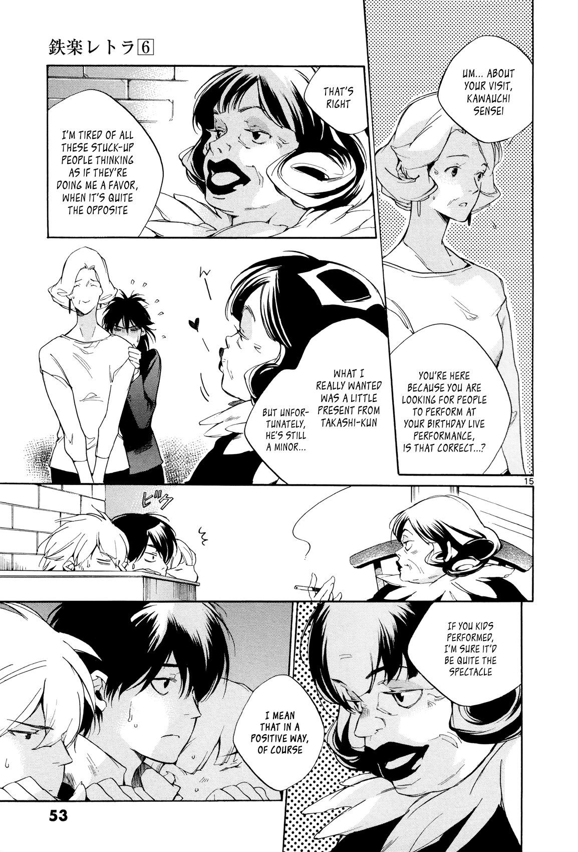 Page 15