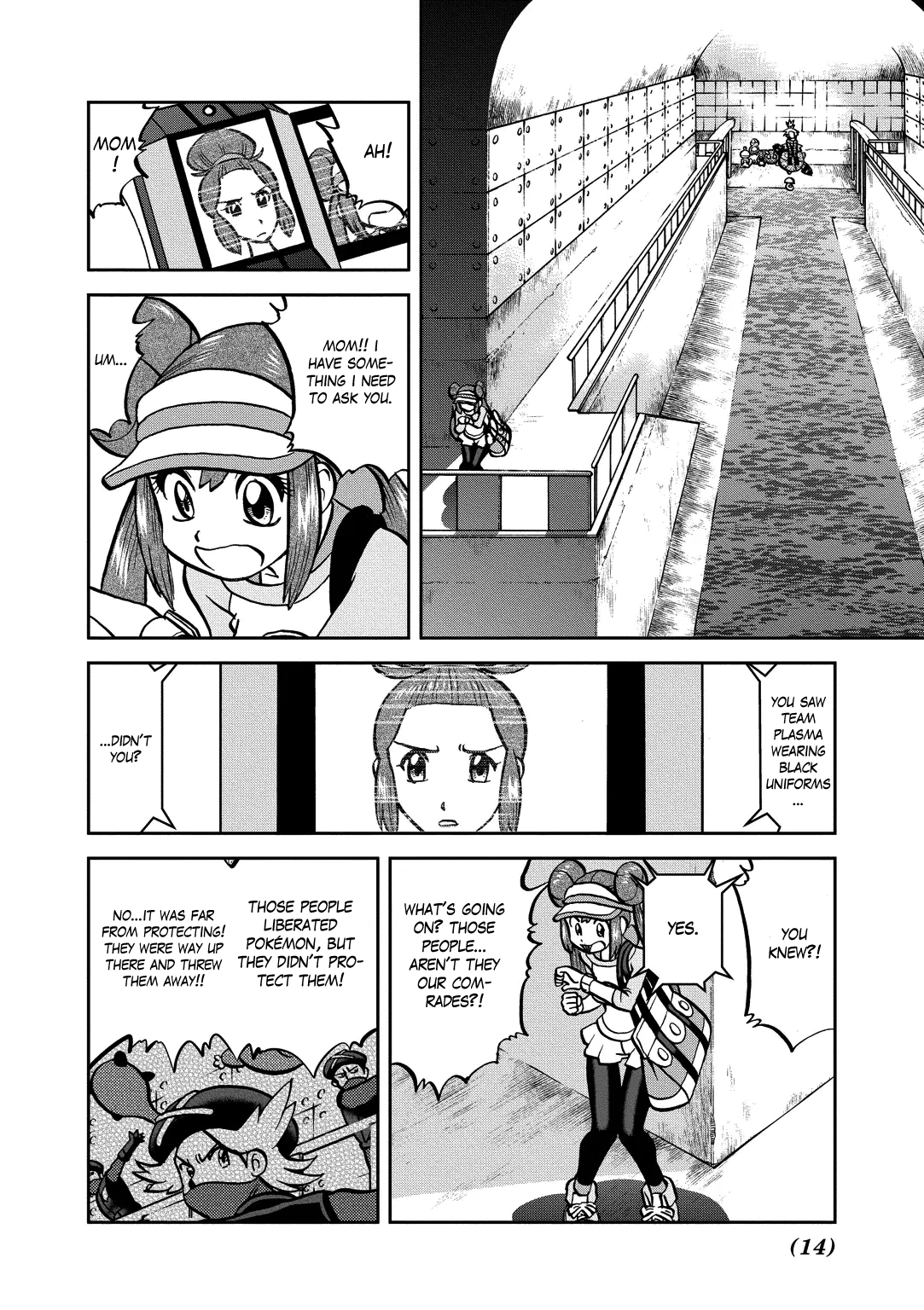 Page 14