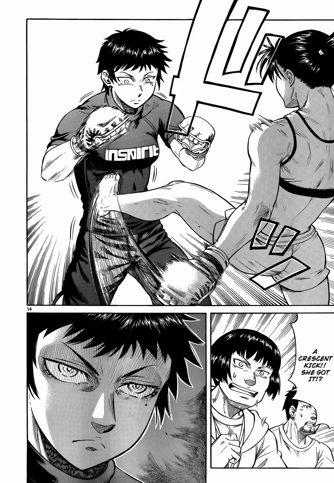 Page 14