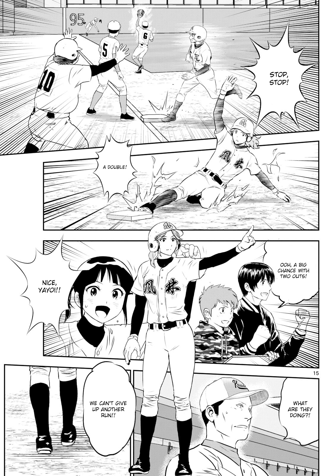 Page 15