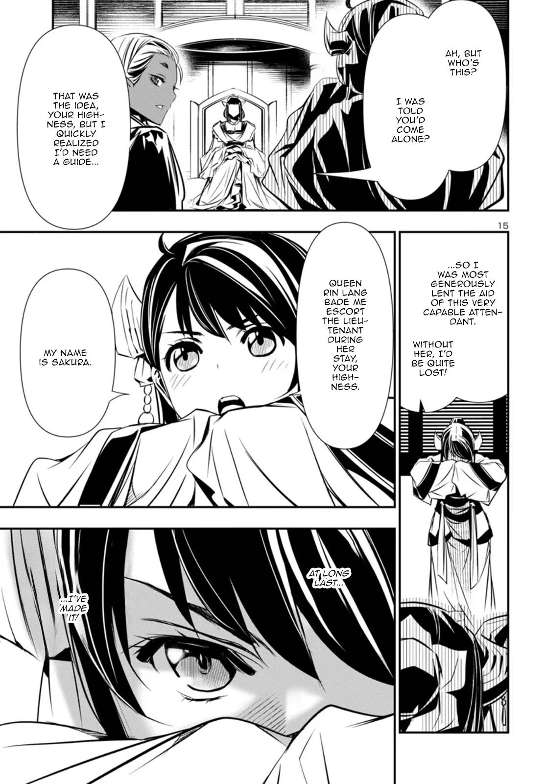Page 15