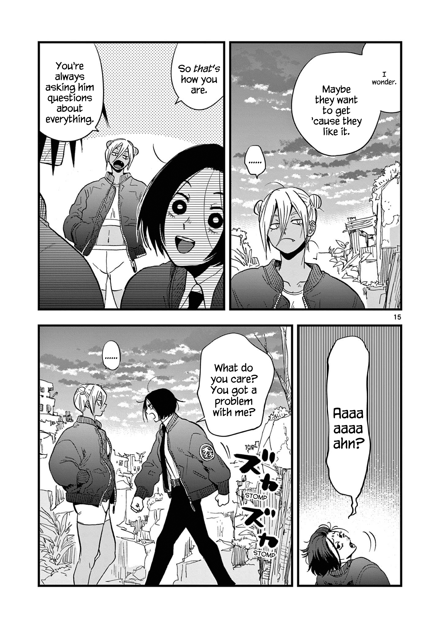 Page 15