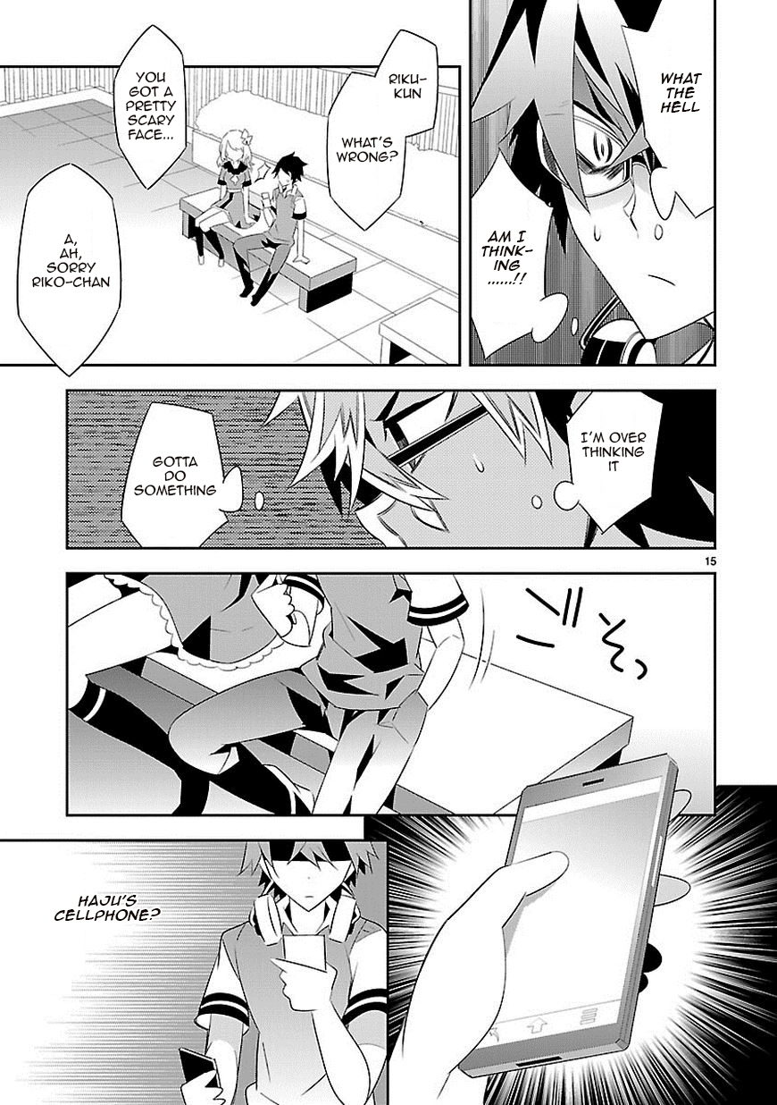 Page 15