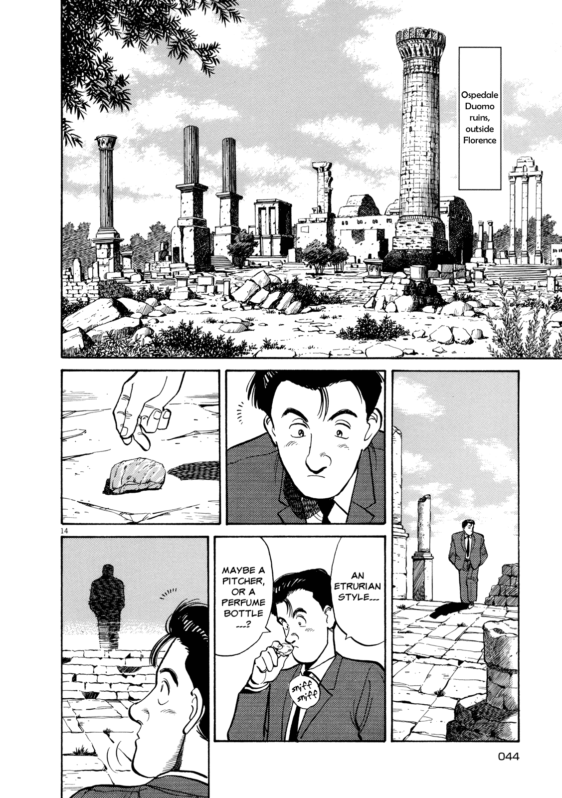 Page 14