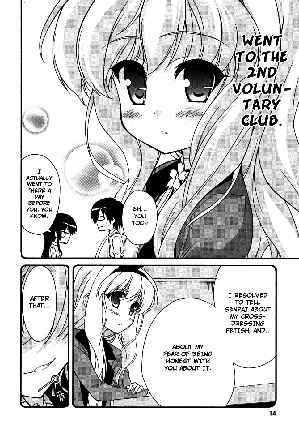 Page 14