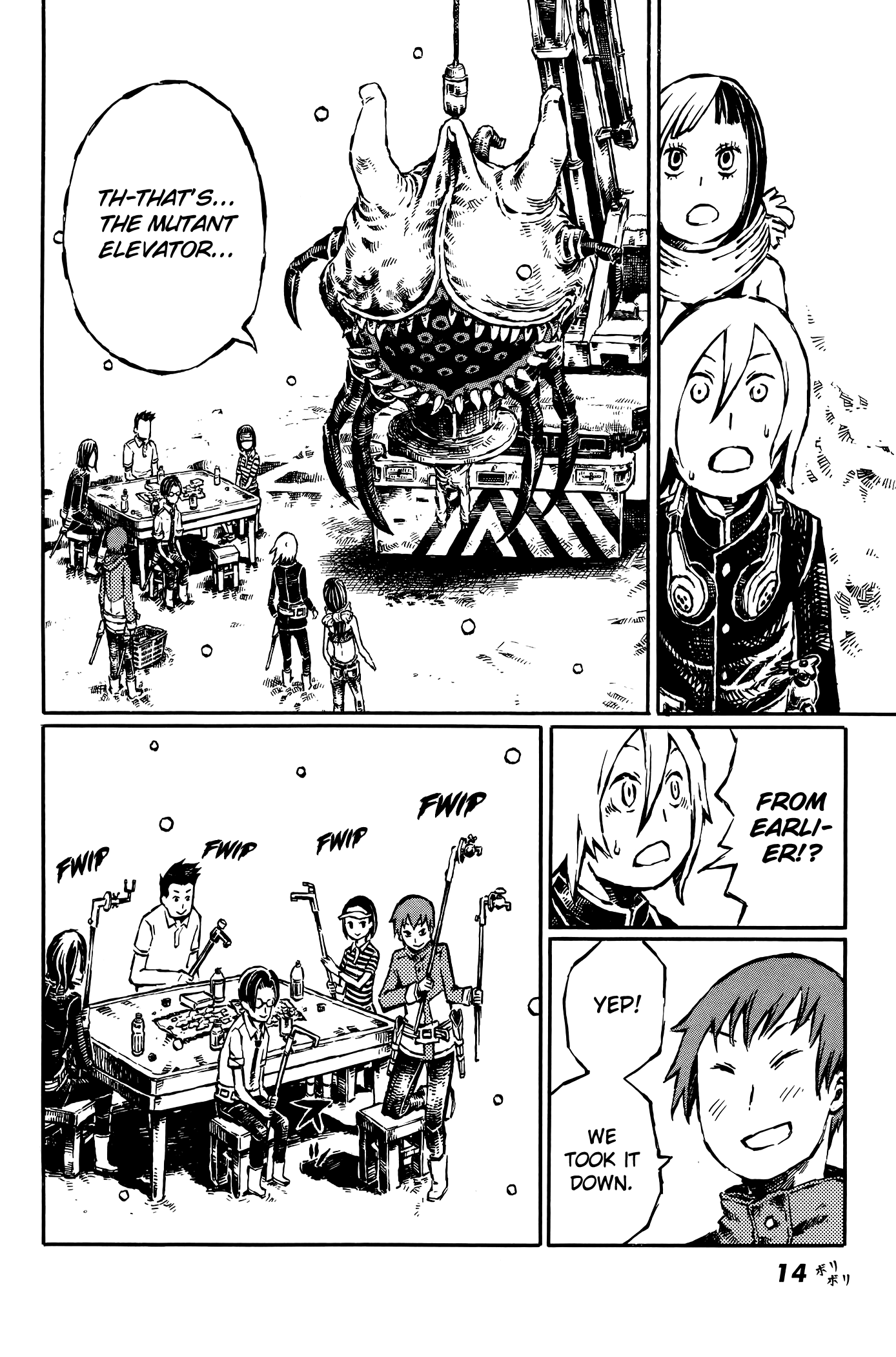 Page 14