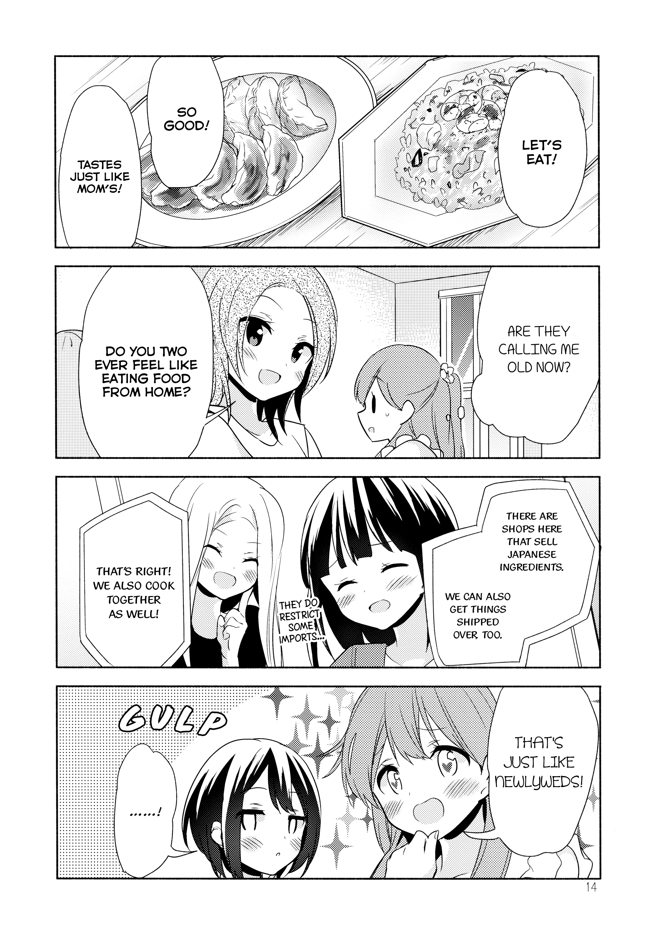 Page 14