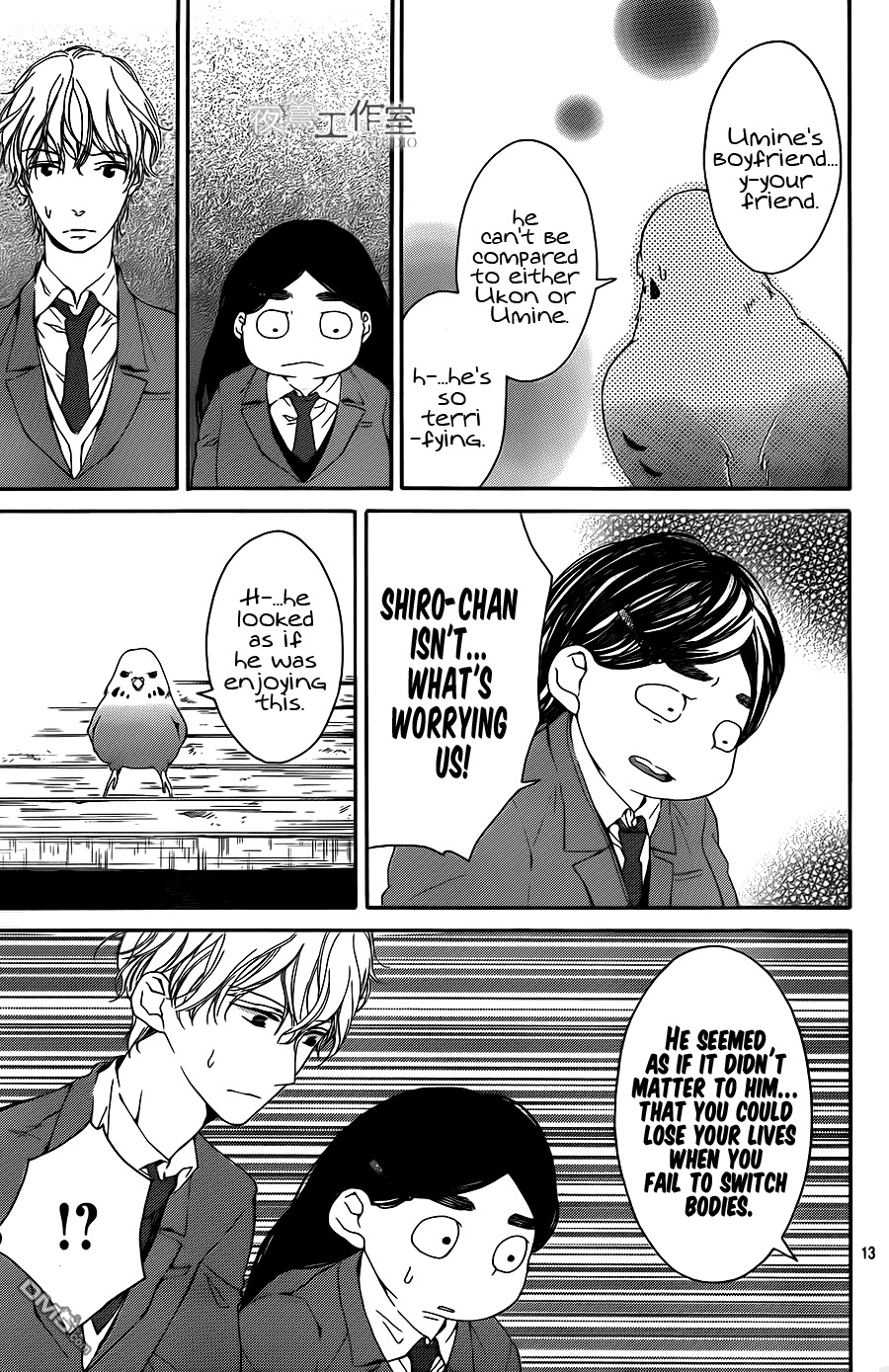 Page 14